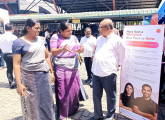 ප්‍රාදේශිය රැකියා පොළ හා වෘත්තීය පොළ වැඩසටහන