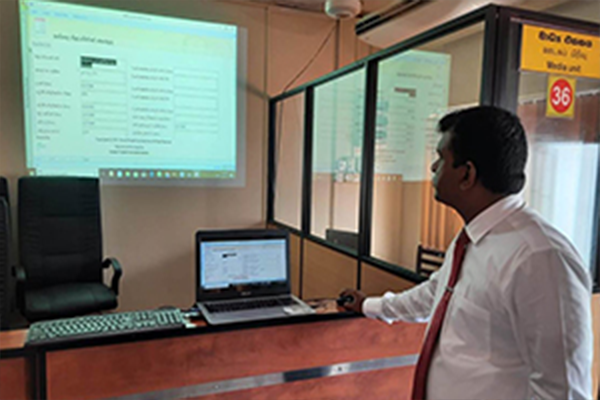 දත්ත පද්ධතිය ස්ථාපනය කිරීම
