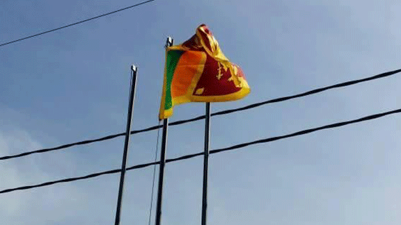 73 වන නිදහස් දිනය උත්සවය
