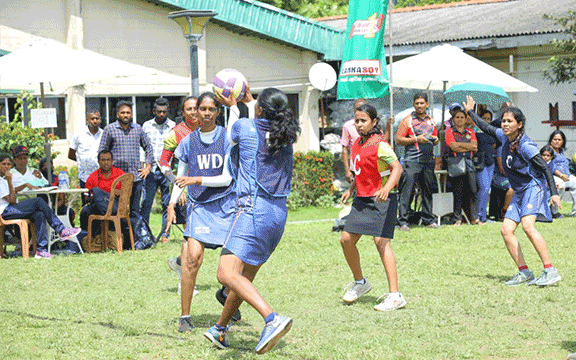 දිසාපති කුසලාන 2022 - නෙට්බෝල් තරගාවලිය