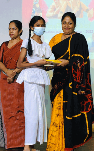 සාහිත්‍ය කලා මහෝත්සවය 2022